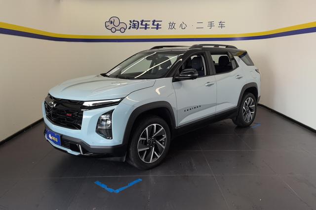 Explorer Plus 2024 1.5T 102km RS Ultimate Edition