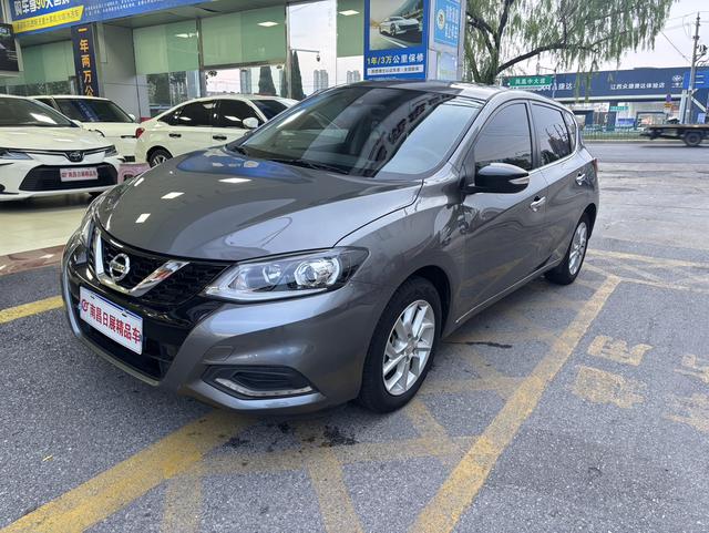 TIIDA TIIDA 2021 1.6L CVT Smart Edition
