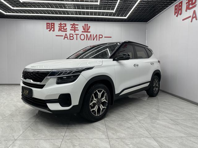 Proud running 2021 1.5L CVT Trendy Version