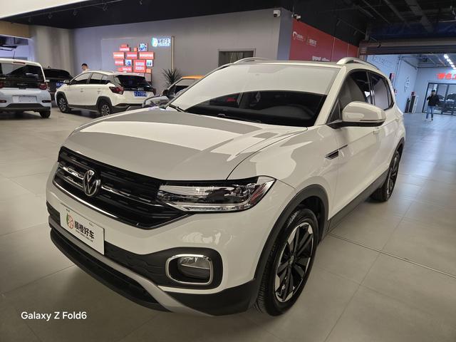 TANYO 2020 1.5L AUTOMATIC PLEASURE