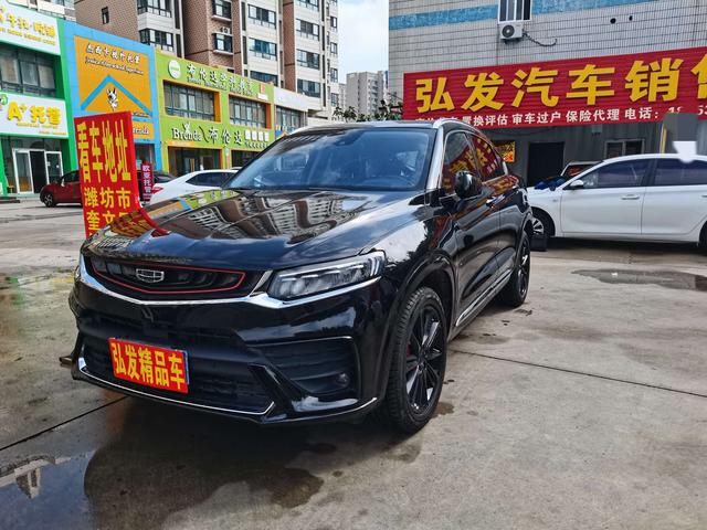 Xingyue 2020 Model 350T Star Yuer