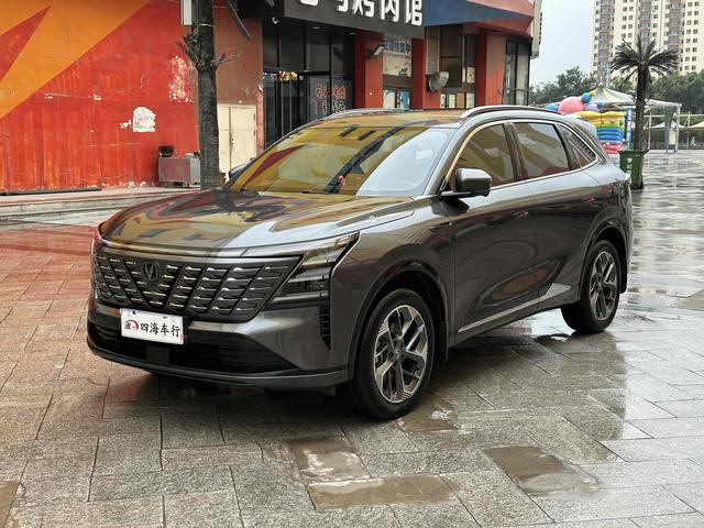 Changan CS75 PLUS 2025 fourth-generation 1.5T new Blue Whale smart flagship