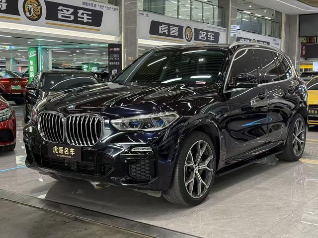 BMW X5 (Import) 2020 xDrive40i M Sport Package