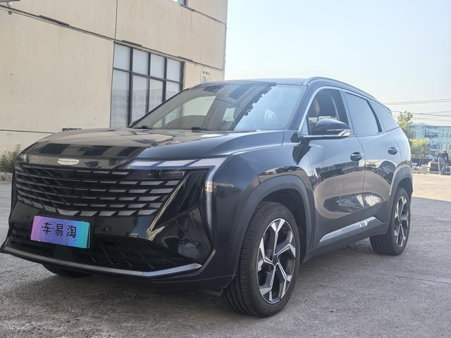 Bo Yue L 2023 1.5TD DCT Premium