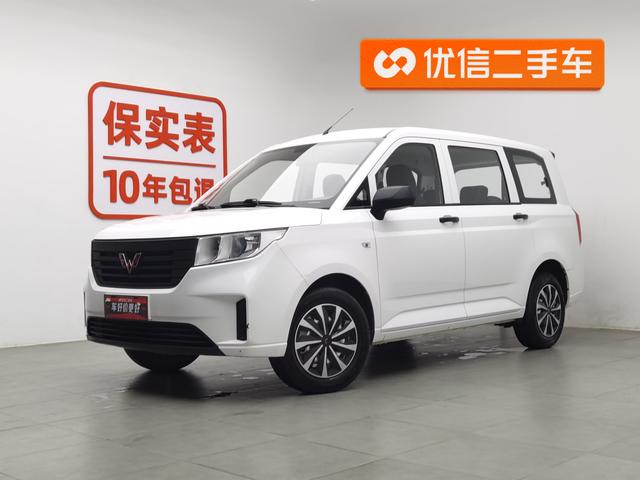 Wuling Hongguang PLUS 2020 1.5L manual Standard 5-seater