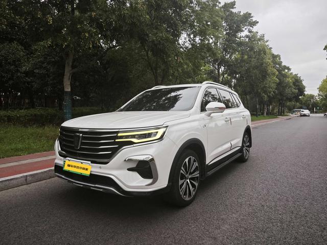 Roewe RX5 eMAX 2019 500PHEV Smart Cockpit Ultimate Edition
