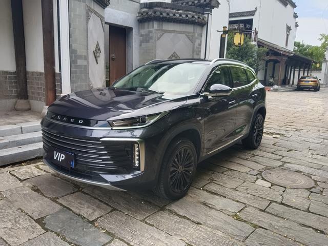 Xingtu Lingyun 2023 Lingyun 300T Two-wheel drive Xingyao Version