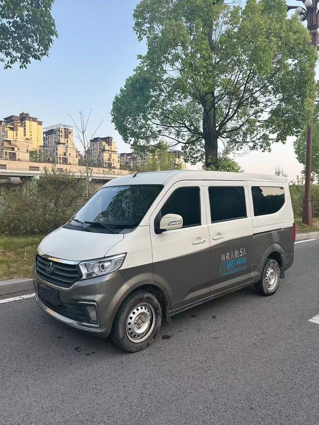 Cross Star V3 2022 1.5L gasoline comfortable 5-seater bus JL473QH
