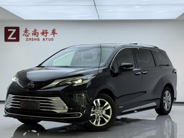 Xena 2021 2.5L Hybrid Platinum Edition