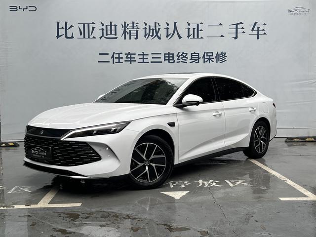 Qin L DM 2025 Smart Driving version DM-i 120KM Transcendence Type