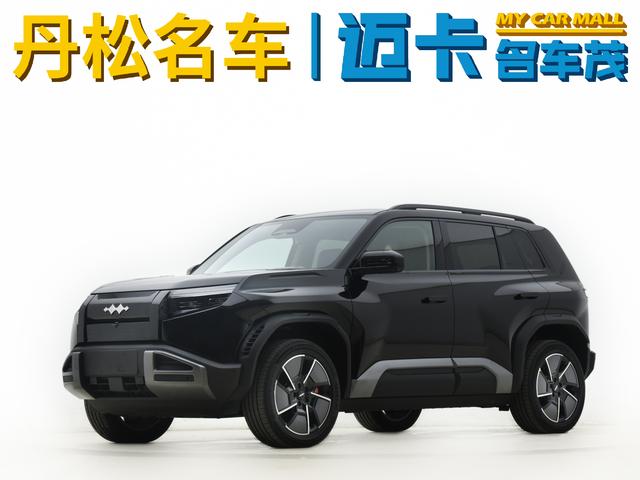 Titanium 3 2025 501KM four-wheel drive Smart driving Ultra version