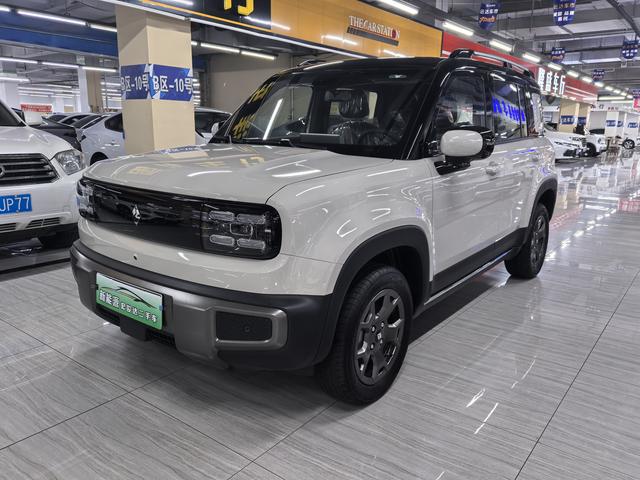 Yueye Plus 2026 301km Ultimate Edition