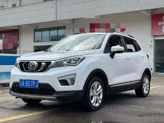 Changan CS15 2016 1.5L Manual Fashion Edition