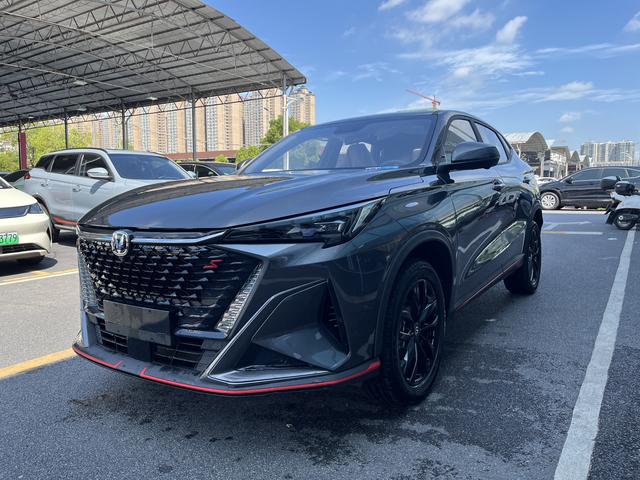 Changan X5 PLUS 2025 1.5T DCT Beyond Edition