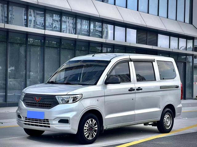 Wuling Hongguang V 2020 1.5L Jin Take Version National VI LAR