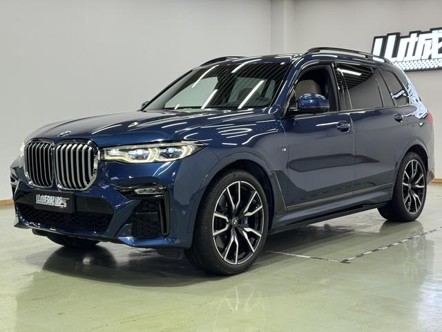 BMW X7 2020 xDrive40i personalized customized Limited Edition M sports suit