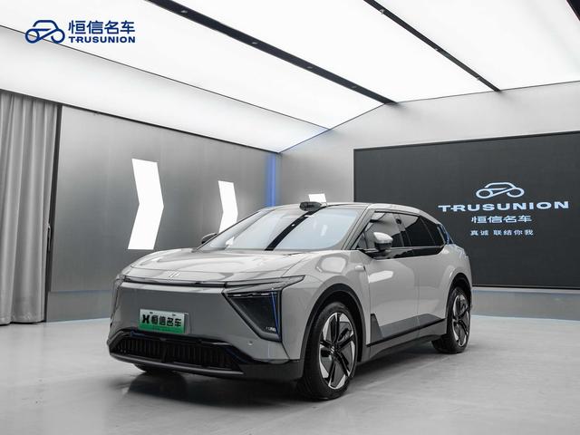 High Hopper HiPhi Y 2023 560km Pioneer Edition