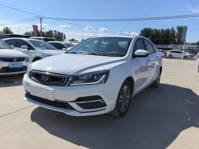 Imperial 2018 1.5L CVT Upward Connected Edition