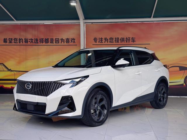 Transmission GS3 2023 Shadow Speed 270T Power Edition