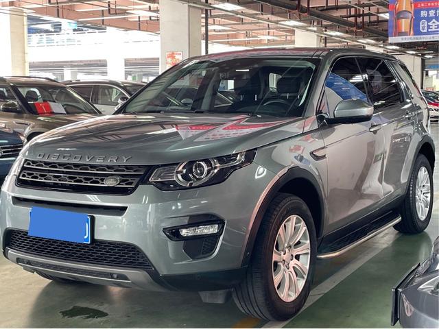 Discovery 2018 240PS PURE Edition