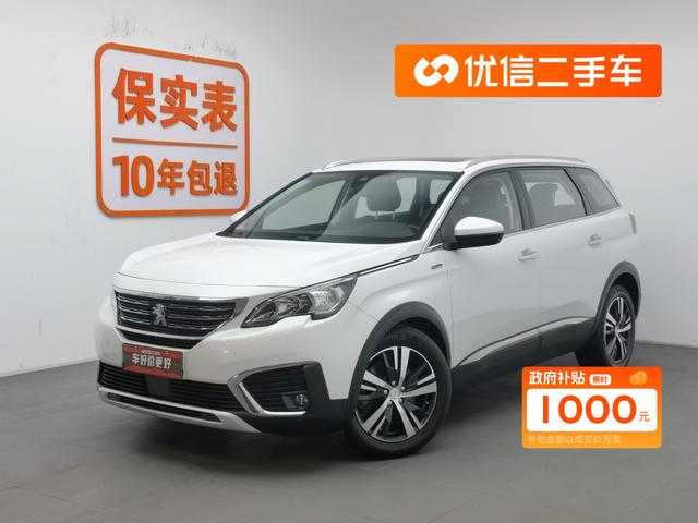 Peugeot 5008 2017 380THP 7-Seat Elite