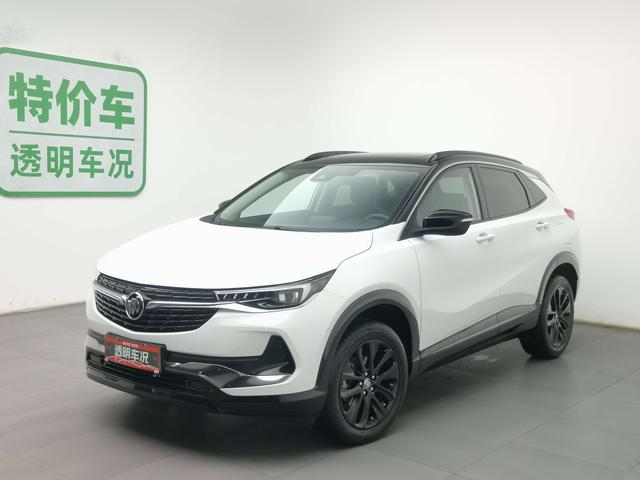 Angkola 2020 20T CVT Luxury