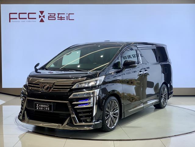 Wilfred 2019 Twin Engine 2.5L HV Premium