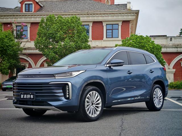 Xingtu Lingyun 2021 1.6T two-wheel drive Xingrui Edition