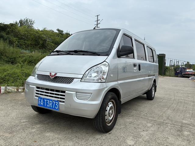 Wuling Rongguang 2017 1.5L Extended Basic Type