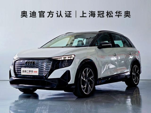 Audi Q5 e-tron 2023 model 40 e-tron Sparkly White Master Edition