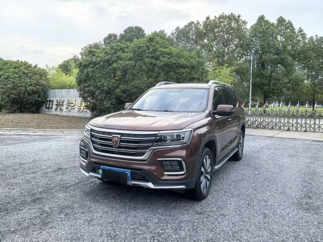 Roewe RX8 2018 30T Smart Networking four-wheel drive ultimate edition