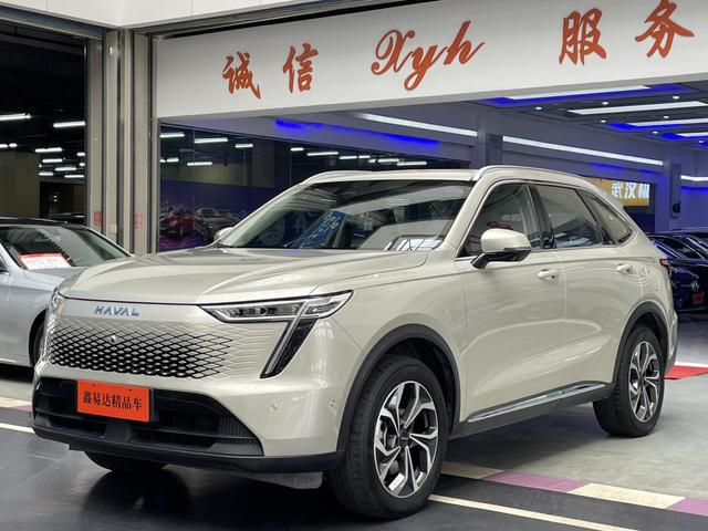 Haval Xiaolong MAX PHEV 2023 1.5L Hi4 105 Four-wheel drive Smart Ultimate Edition