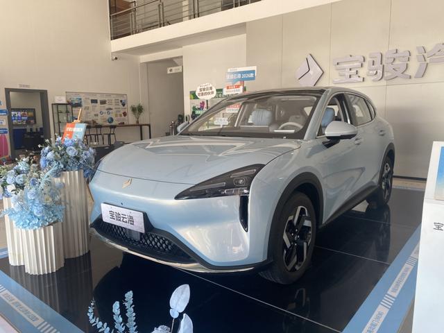 Baojun Yunhai EV 2026 500km Junya Version