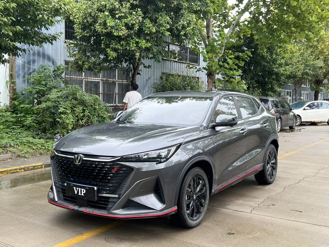 Changan X5 PLUS 2024 model 1.5T DCT enjoy type