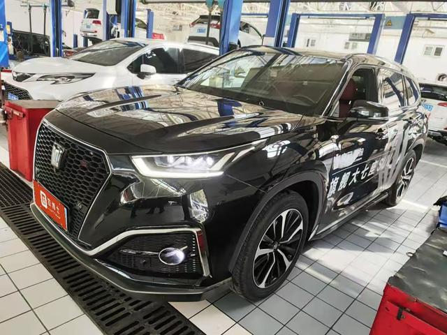 Crown Land Release 2021 2.5L HEV 4WD Signature Edition