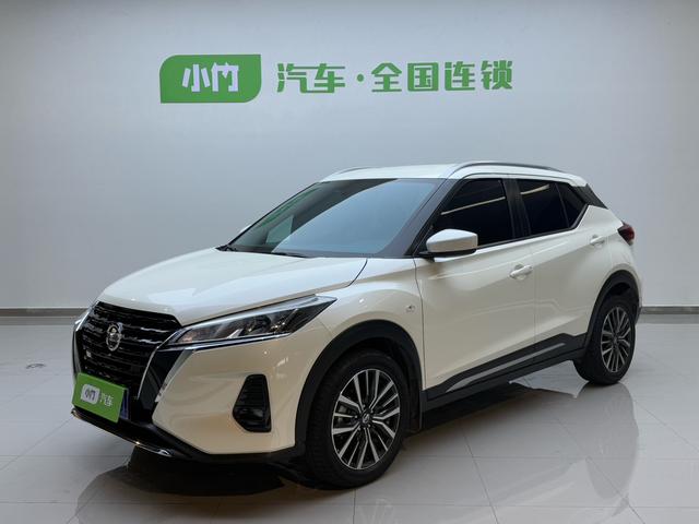 Jinke 2022 1.5L XL CVT Fashion Edition