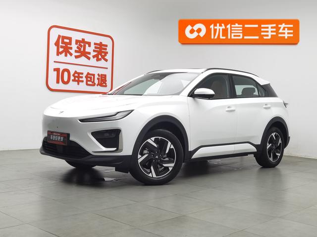 Nezha X 2023 500