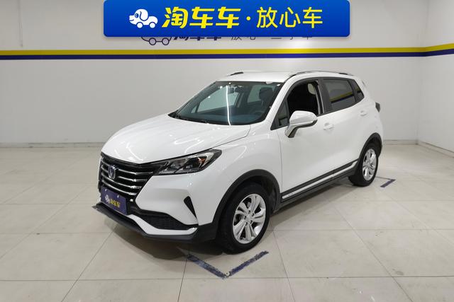 Changan CS15 2019 1.5L manual aggressive Country VI
