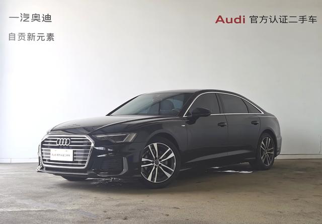 Audi A6L 2019 40 TFSI Luxury Dynamic