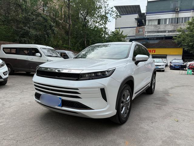 Star Tracer 2020 Ride the Wave 1.5T CVT Starburst Edition