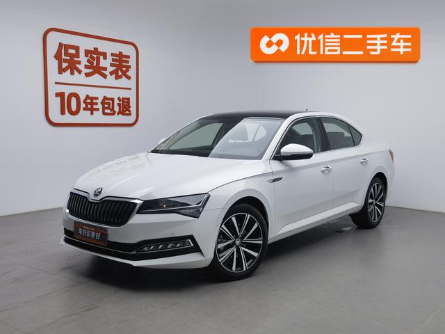 Supai 2024 model ZI280 DSG Exclusive Edition