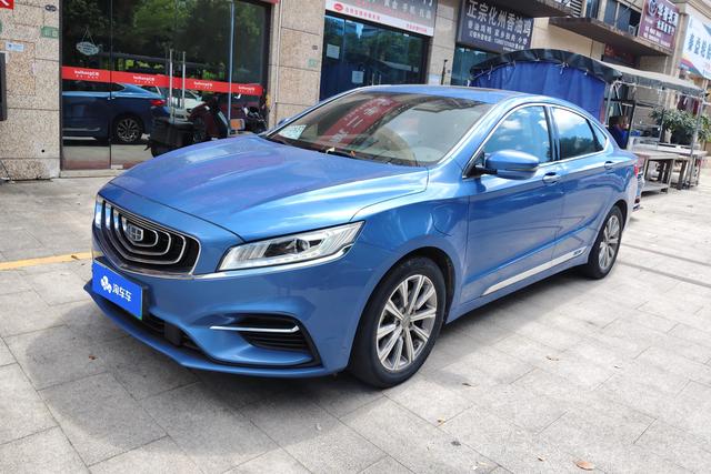 Borui ePRO 2018 model 1.5T Yaoxiang Edition