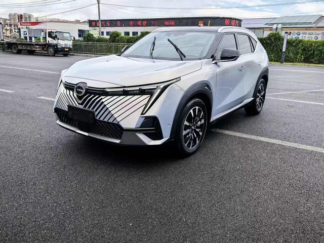 Shadowcool 2022 2.0T Neutron Star Max Edition