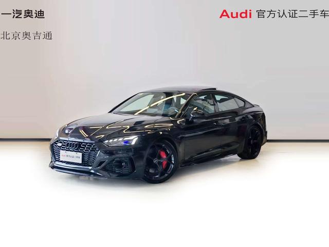 Audi RS 5 2024 2.9T Sportback Ultimate Edition