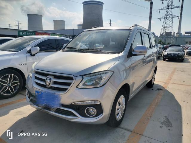 Jiatu ix5 2016 model 1.5L Zhiyue type