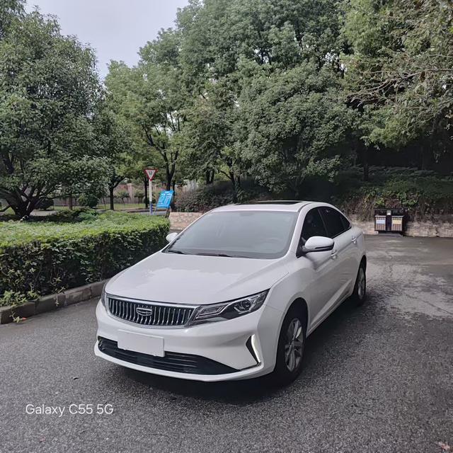 Emgrand GL 2021 UP 1.4T manual Collar Style