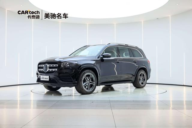 Mercedes-Benz GLS 2021 Modified GLS 450 4MATIC Luxury