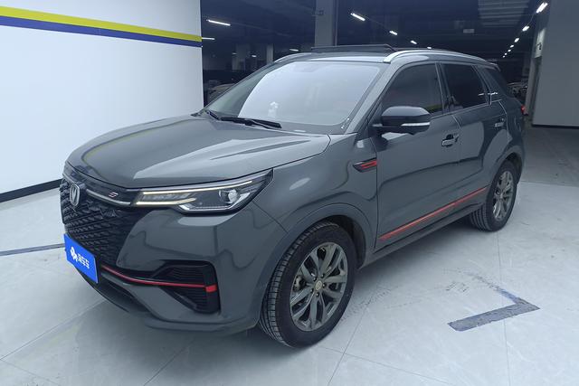 Changan CS55 PLUS 2021 Blue Whale Edition 1.5T DCT Premium