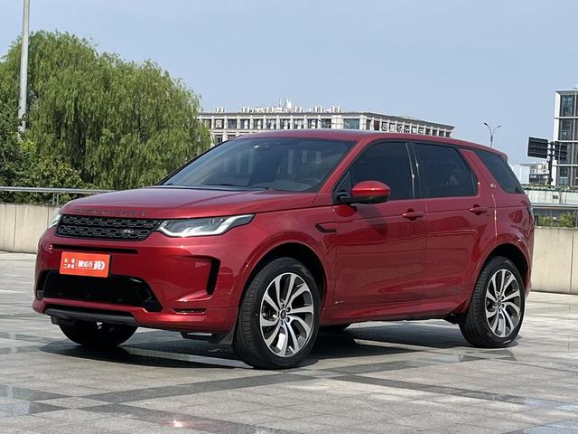 Discovery Sports 2020 249PS R-Dynamic S Performance Edition 5 Seats