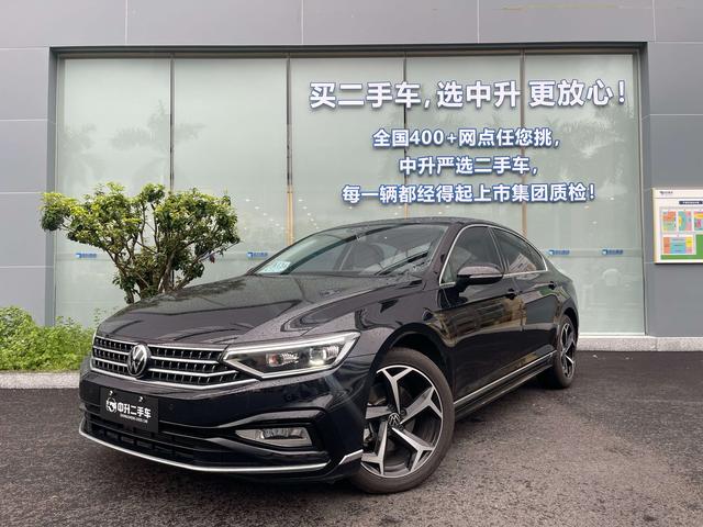 Maiden 2023 2 Millionth Anniversary Edition 330TSI DSG Leader
